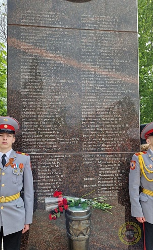 В Парке Победы имена погибших героев СВО занесли на мемориал "Землякам, погибшим в локальных войнах"