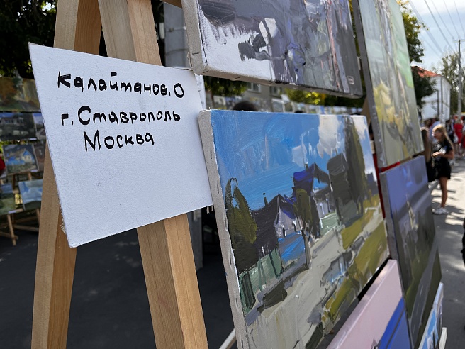 В Хвалынске прошла церемония закрытия IX фестиваля "Хвалынске этюды"