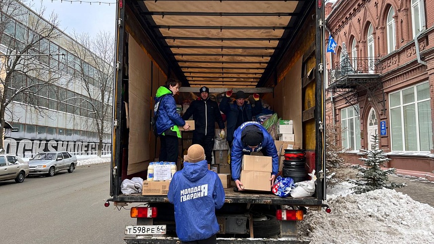 Помощь жителям и фронту: два года назад "Единая Россия" развернула масштабную гуманитарную миссию в новых регионах