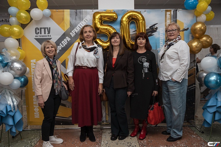 Выпускники Политеха отметили 50-летие высшего архитектурного образования в регионе