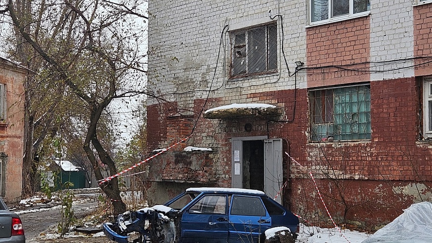 В Саратове в аварийное здание общежития пришли прокуроры