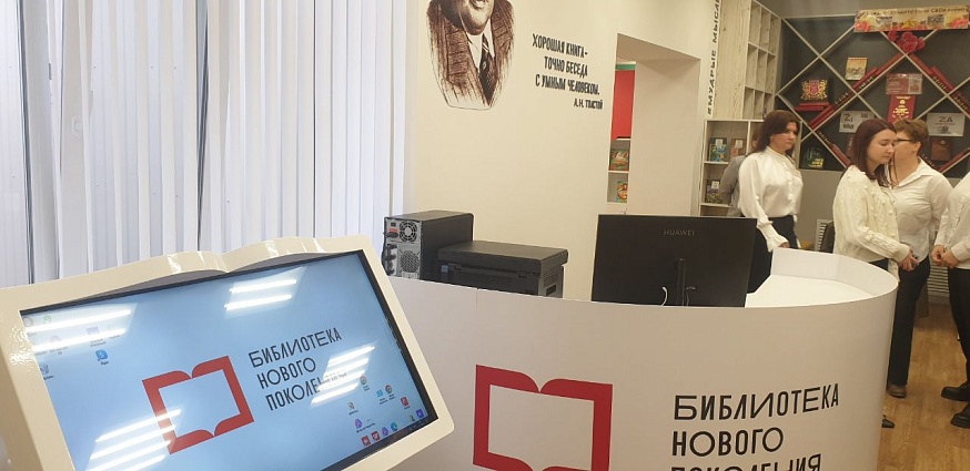 В Пугачеве завершился литературный фестиваль, познакомивший гостей с новыми авторами