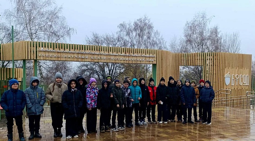 Саратовские школьники посетили обновлённый Ботанический сад СГУ