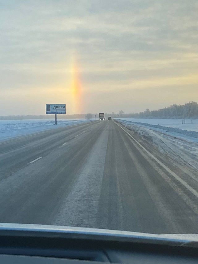 Из-за морозов над Саратовской областью появилось гало с радужными пятнами