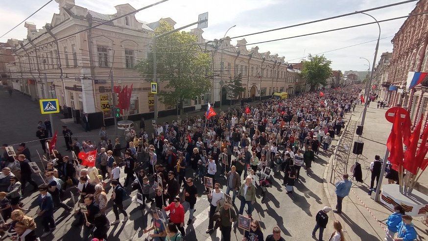 Более 120 тысяч саратовцев приняли участие в "Бессмертном полку"