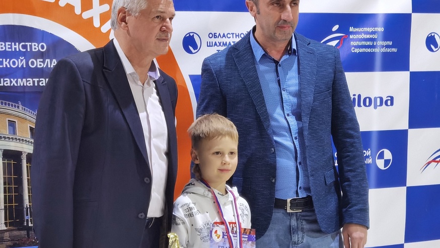 В Саратове прошел первый этап Детского Кубка области по шахматам
