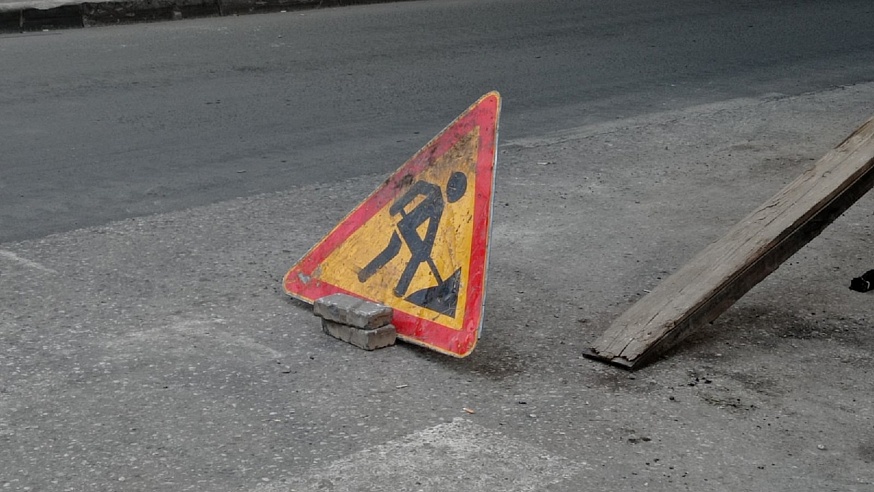 В Саратовской области определен подрядчик для ремонта самого протяженного участка дороги