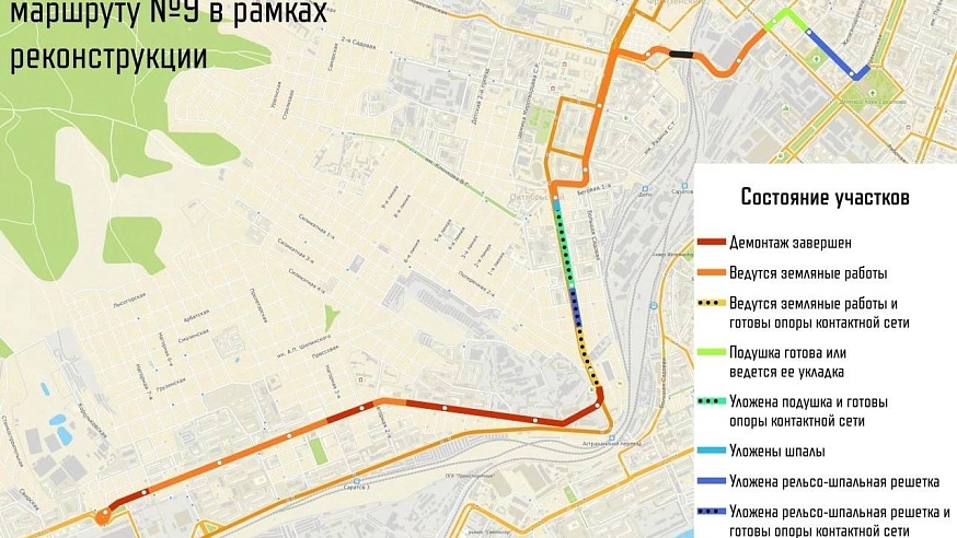 Саратовцам показали ход реконструкции трамвайных маршрутов 