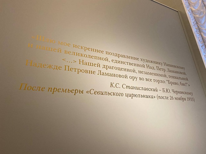 Наряды одного из первых российских кутюрье можно увидеть в Саратове 