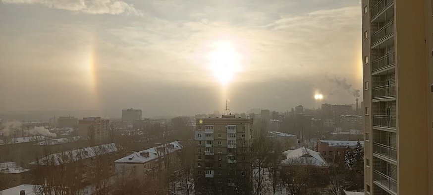 Из-за морозов над Саратовской областью появилось гало с радужными пятнами
