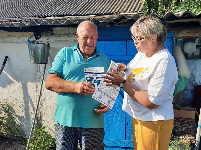 Почти 12 тысяч саратовцев доставили на даспансеризацию мобильные бригады центров соцобслуживания