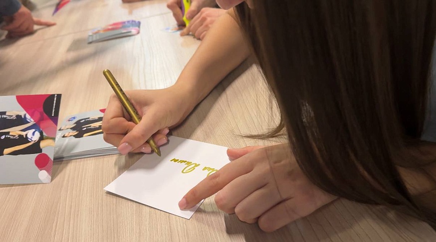 Волейбольный клуб "Протон" официально презентовал команды 