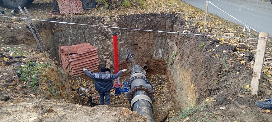 Масштабная реконструкция сетей водоканала: на 4 объектах продлили сроки