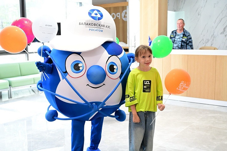 Балаковская АЭС оказала материальную помощь семьям первоклассников ко Дню знаний 