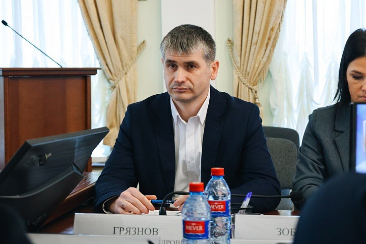 В следующем году в Саратове планируется проведение первого муниципального Форума многодетных семей