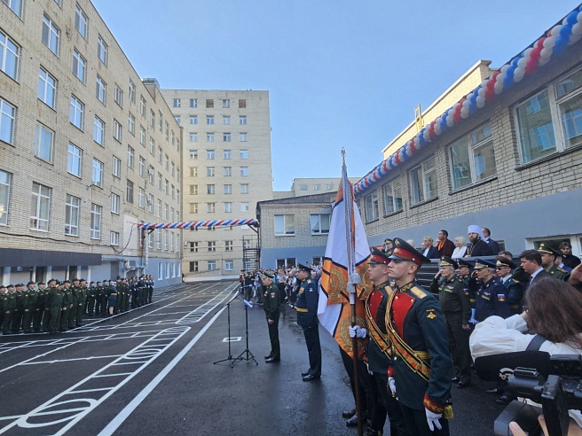 В Саратове в торжественной обстановке открыли высшее военное училище химзащиты