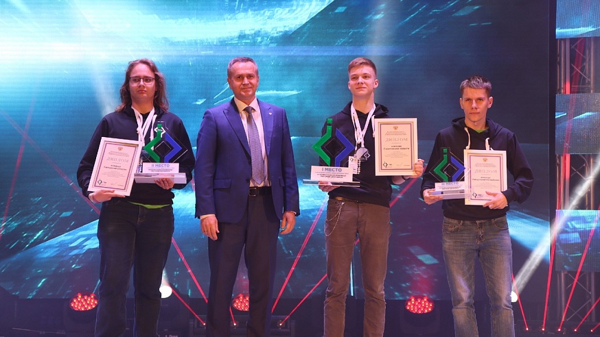 Школьники из Саратова взяли первое место в Интеллектуальной олимпиаде ПФО