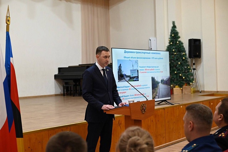 Глава Энгельсского района отчитался перед жителями