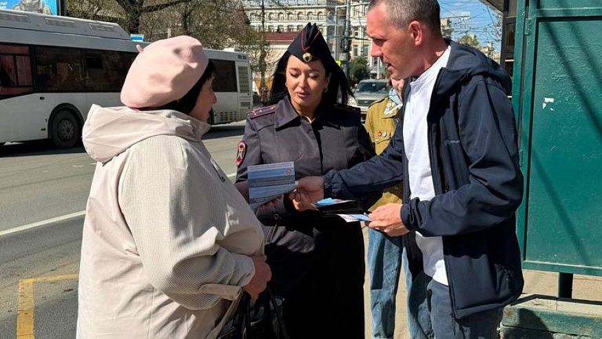 Сотрудники ГИБДД, общественники и студенты провели рейд по профилактике мошенничества