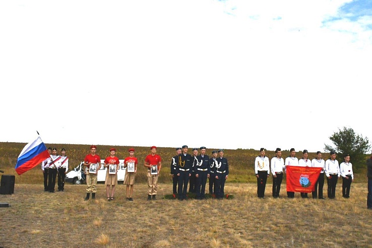 Саратовцы почтили память летчиков разбившегося стратегического бомбардировщика