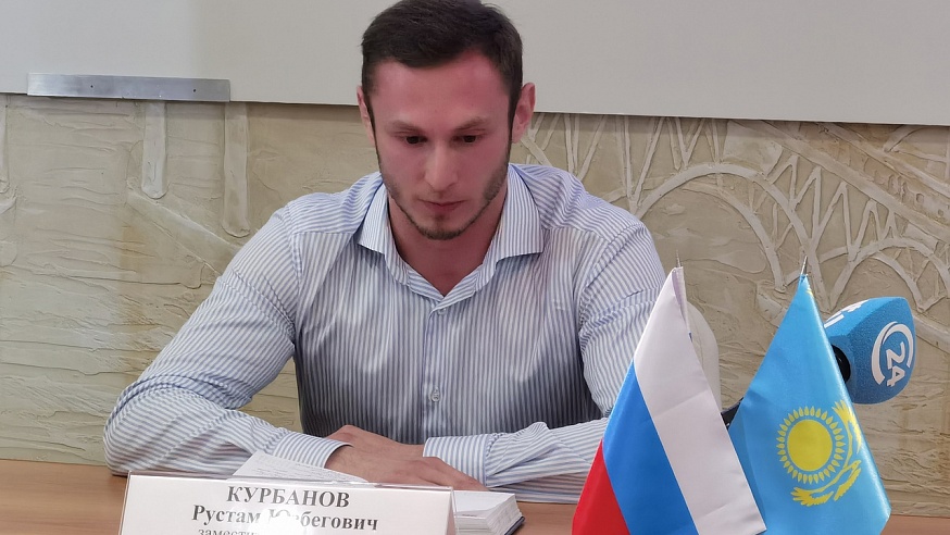 В Саратове прошла реверсная бизнес-миссия делегации из Казахстана
