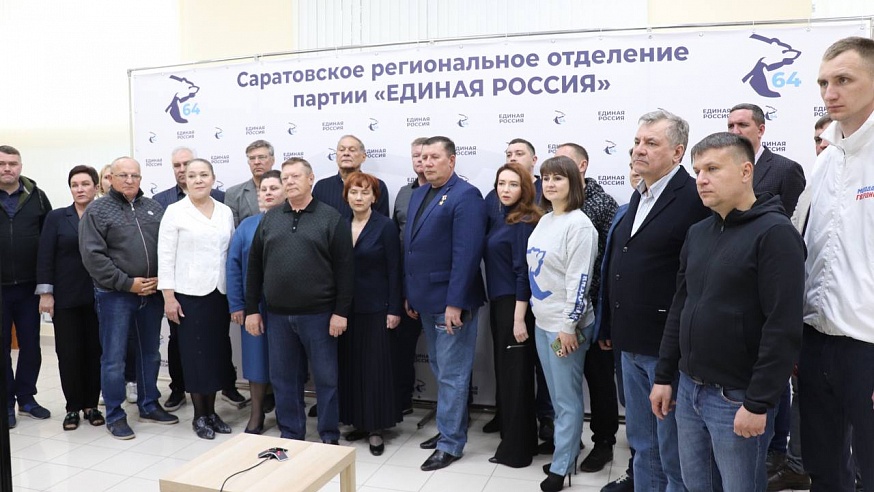 Панков пригласил жителей области принять участие в предварительном голосовании «Единой России»
