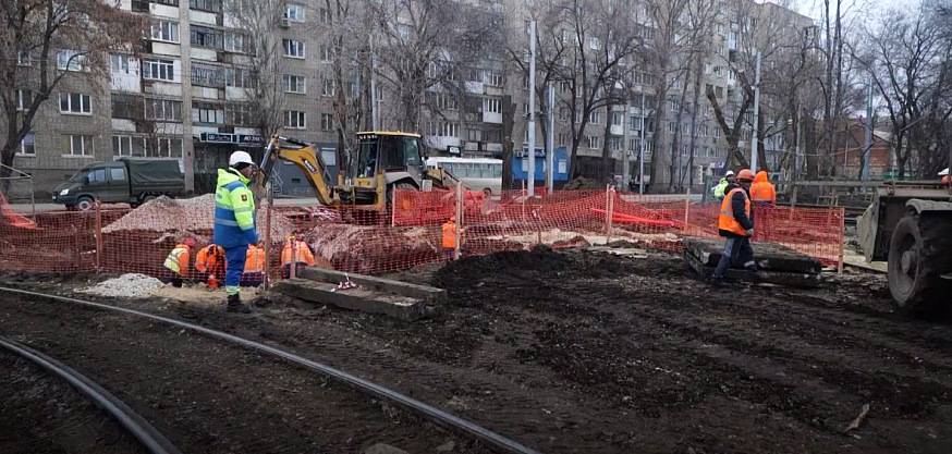 Работы на трамвайном маршруте № 3 в Саратове идут по плану 