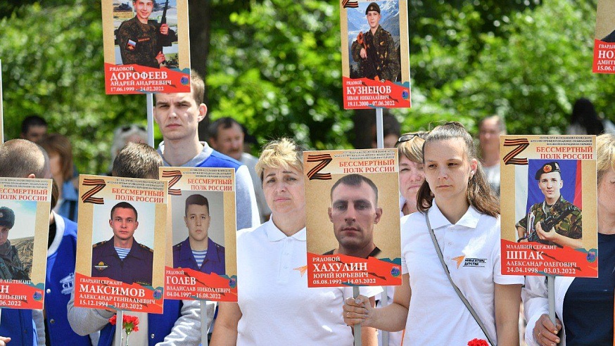 В Саратовской области впервые официально отметили День ветеранов боевых действий