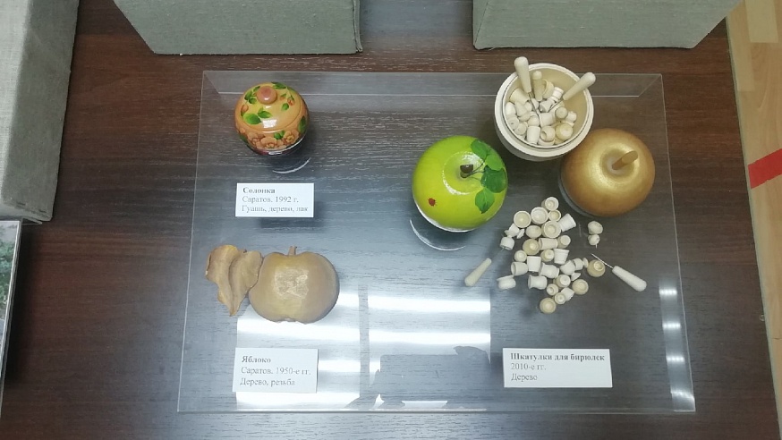 В краеведческом музее рассказали о саратовских яблоках и грушах