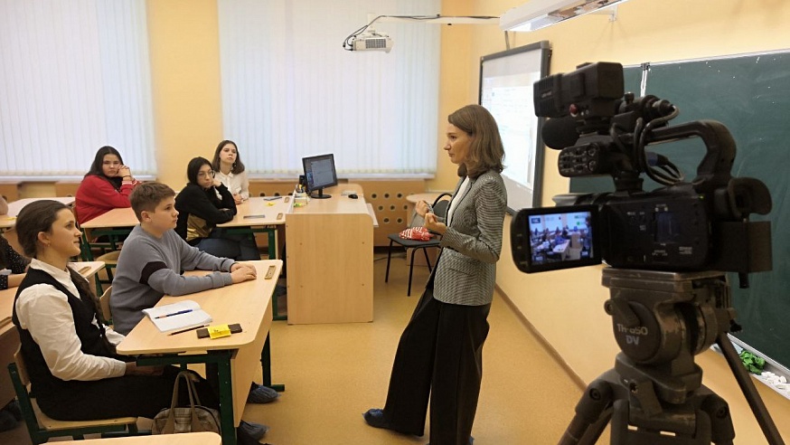 Журналисты медиахолдинга "Саратов 24" дали мастер-класс школьникам