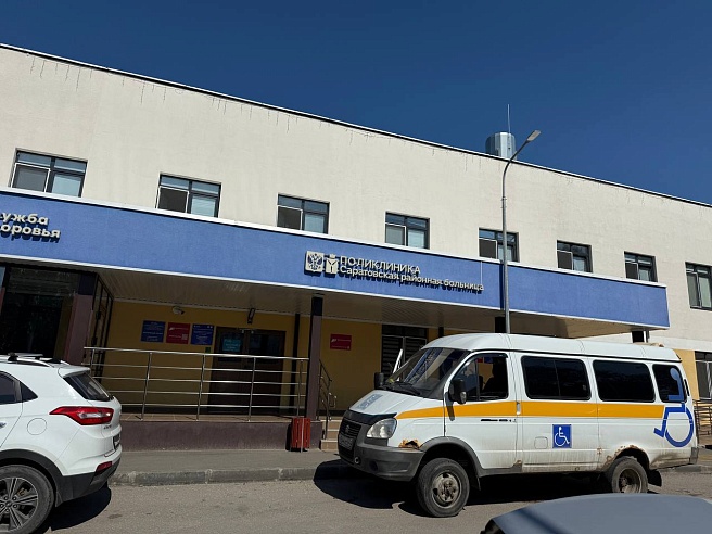 В Саратовской области реализуются федеральные программы "Земский доктор" и "Земский фельдшер"