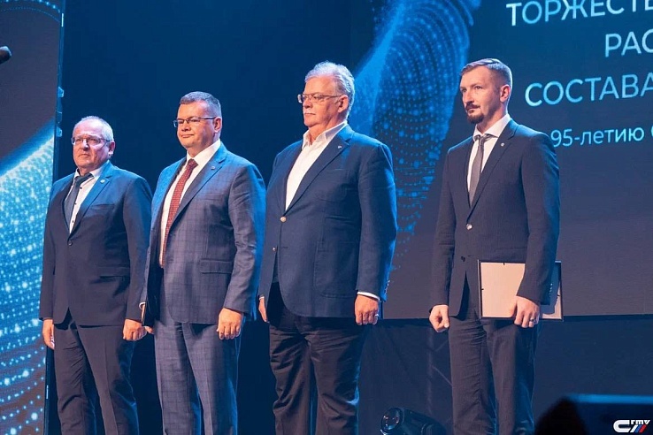 Политех отметил 95-летие со дня основания 