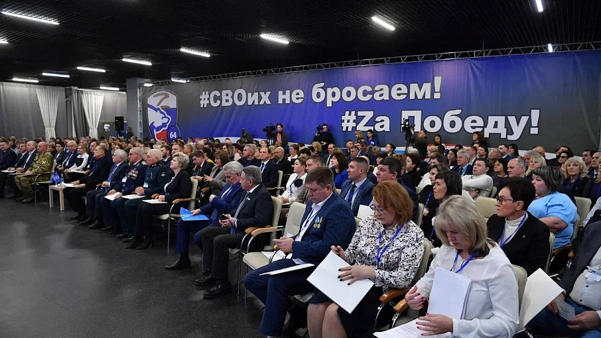 Бусаргин: Благодаря нацпроектам президента регион получил 243 млрд рублей