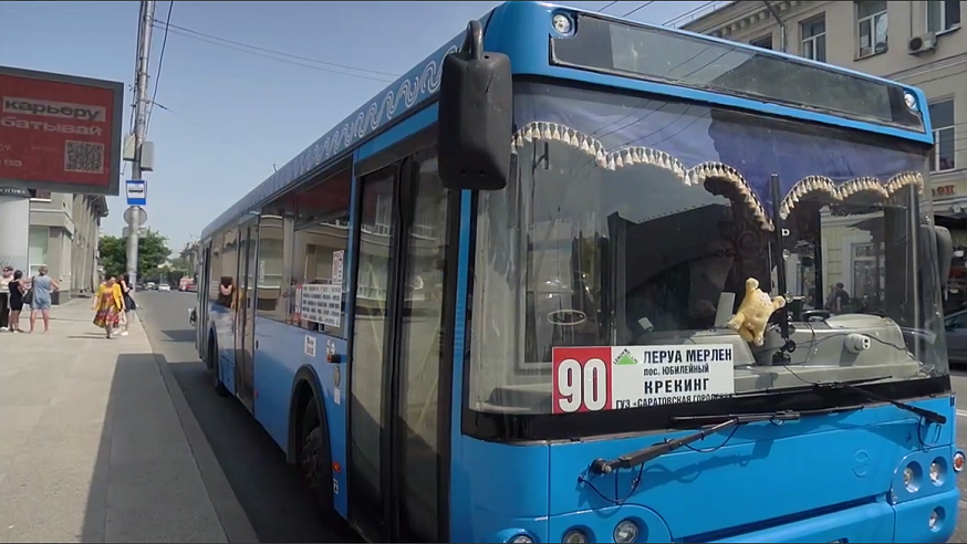 На дороги Саратова вышли автобусы №90 с кондиционерами