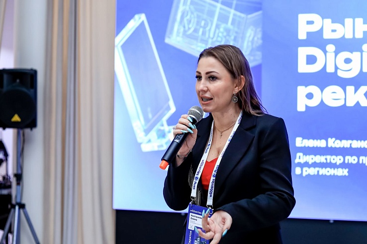 Цифровизация в рекламе: как современные технологии меняют облик городов и возможности бизнеса? 