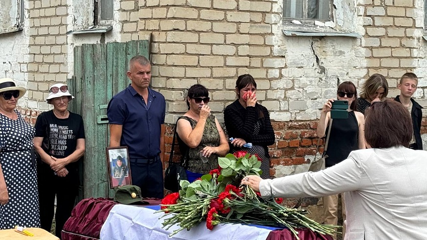 В Краснокутском районе простились с бойцом СВО