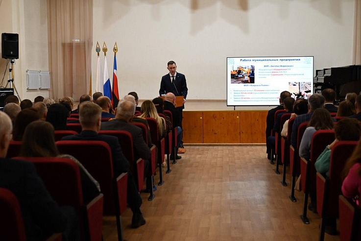 Глава Энгельсского района отчитался перед жителями