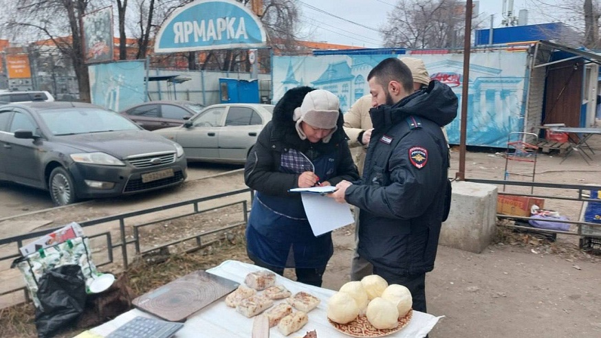 Саратовские чиновники боролись с уличной торговлей в Заводском районе