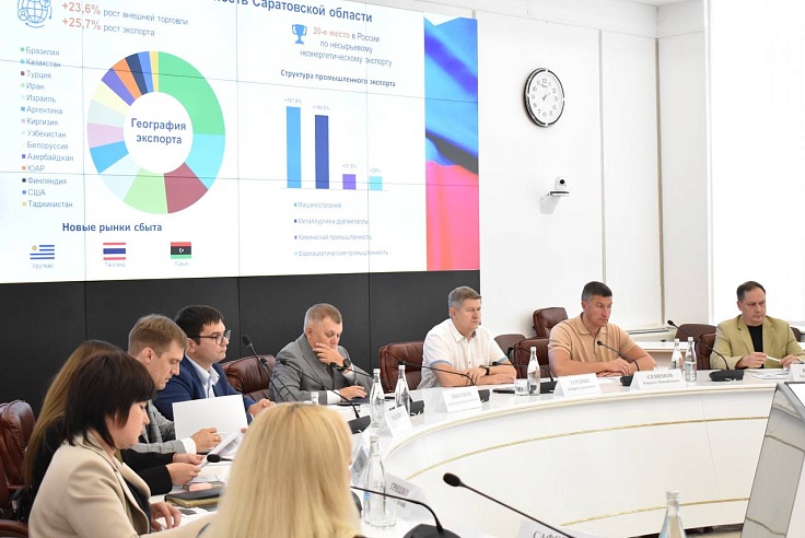 Экспорт саратовской продукции вырос почти на 26%