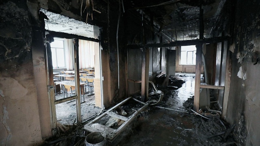 Пожар в школе №18. Ученики будут доучиваться в здании лицея №37