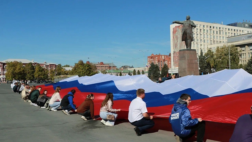 В Саратове прошла акция ко Дню воссоединения новых регионов с Россией