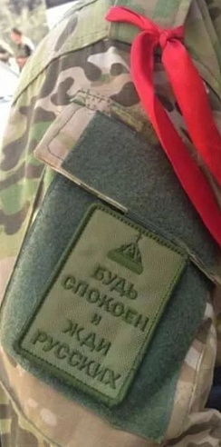 Противник в зоне СВО пытался прорвать оборону саратовских бойцов