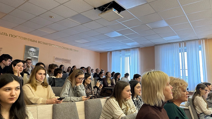 Журналист медиахолдинга “Саратов 24” встретился со студентами Президентской академии накануне годовщины СВО