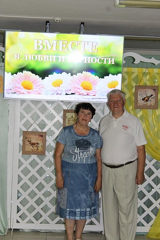 В Самойловском районе наградили семейные пары