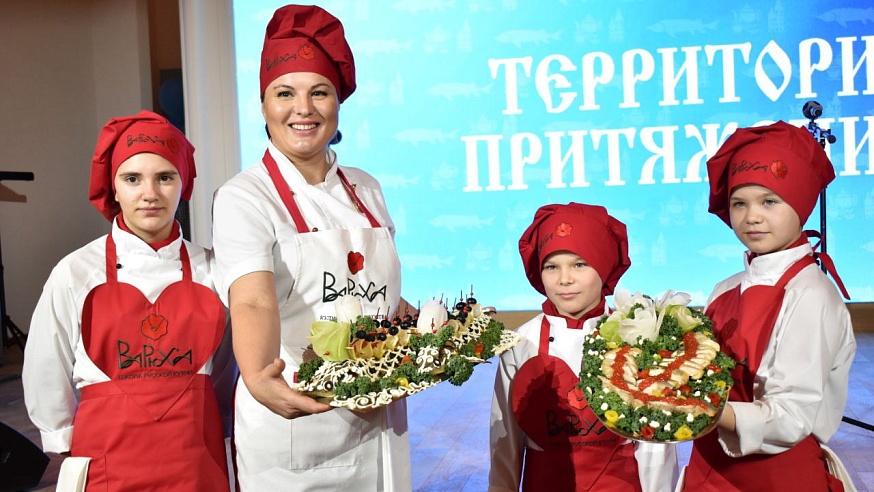 Жители России смогли попробовать лучшие блюда Саратовской области 