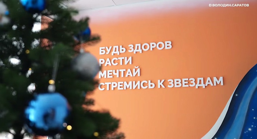 Детская поликлиника в микрорайоне Звезда начала принимать маленьких пациентов