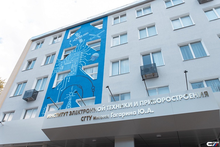 Ректор СГТУ рассказал о планах по ремонту общежитий