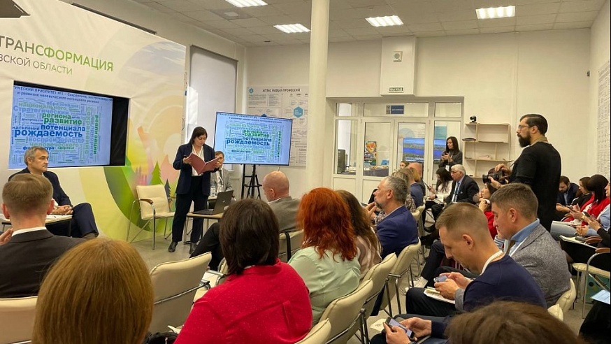Саратовские энергетики приняли участие в конференции по ESG-трансформации