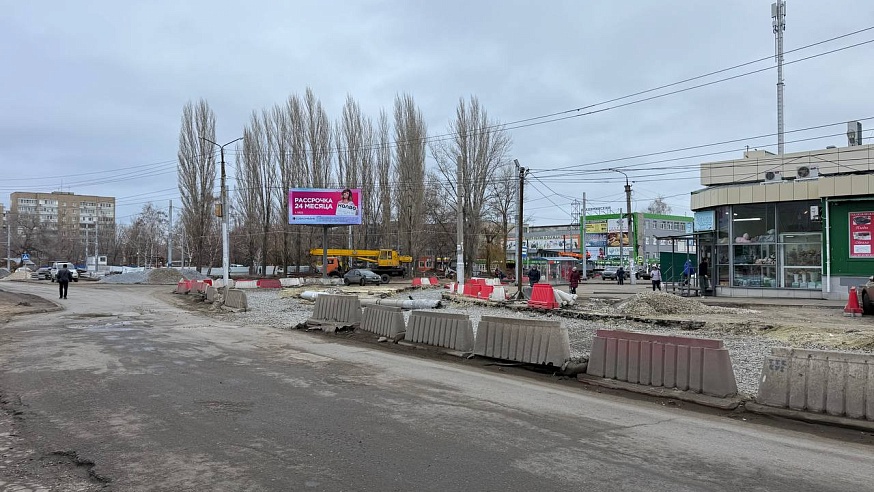 Свободный перекресток: на Большой Садовой и Беговой скоро откроют движение