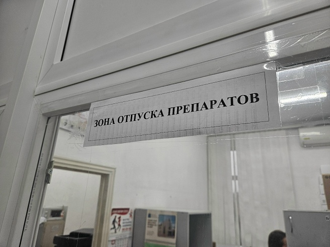 Ежегодно в Саратовской области выявляют в среднем от 400 до 600 новых случаев ВИЧ